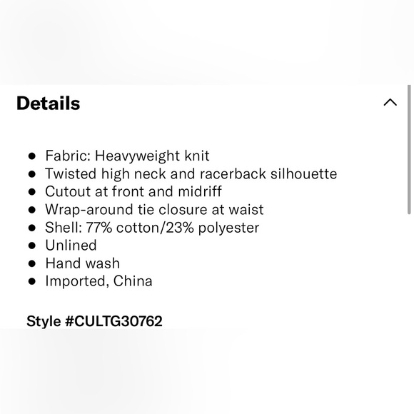 Cult Gaia Aziza Knit Dress - Picture 9 of 9